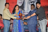 Prathikshanam Movie Platinum Disc Event Photos